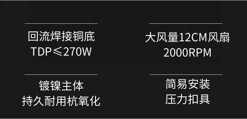 e12 (2)-yh.webp